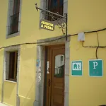 A Pedra بيت ضيافة ساريا